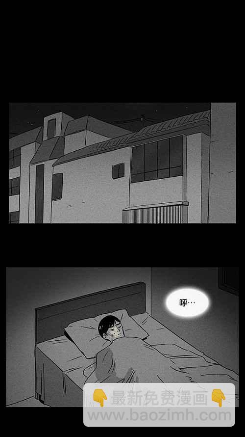 [第9话] 被诅咒的画廊 920