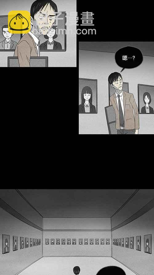 [第10话] 被诅咒的画廊 1016