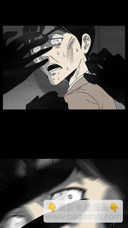 [第10话] 被诅咒的画廊 1025