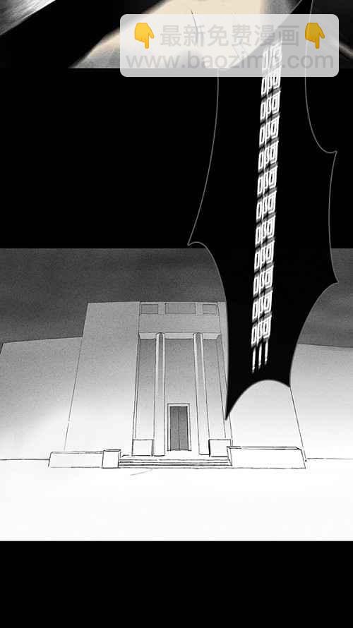 [第10话] 被诅咒的画廊 1026