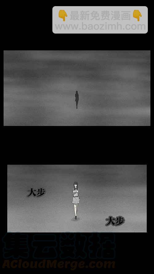 [第10话] 被诅咒的画廊 1033