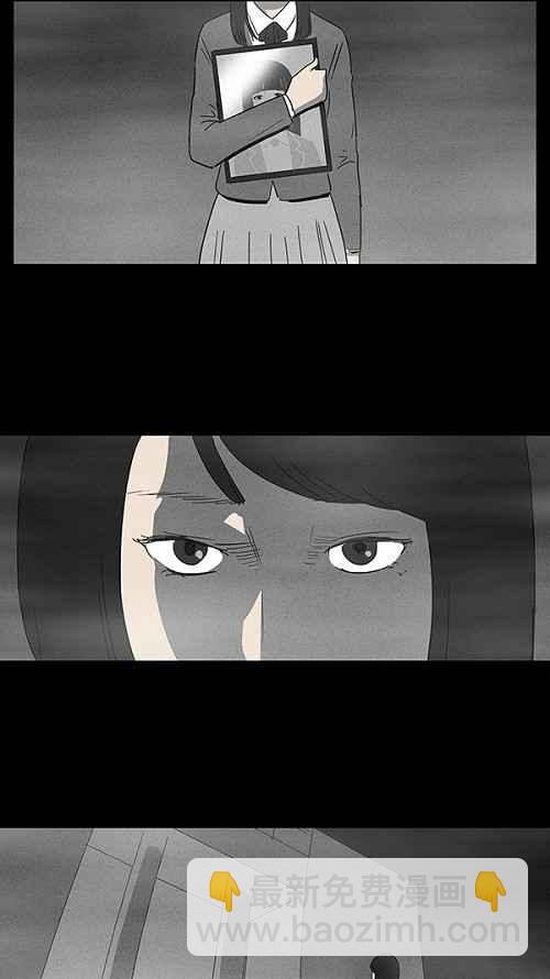 [第10话] 被诅咒的画廊 1034
