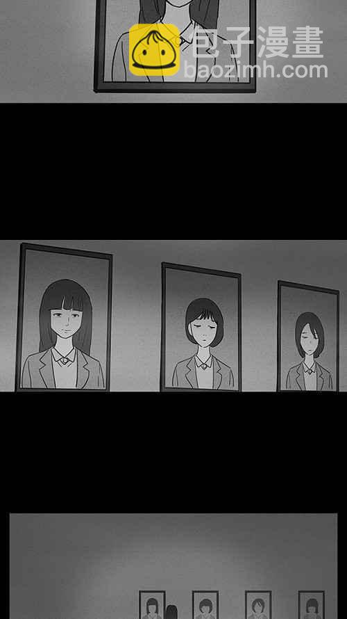 [第10话] 被诅咒的画廊 1038