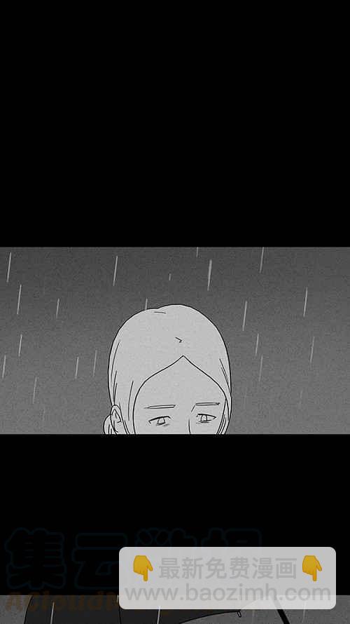 [第13话] 妻子的记忆 339
