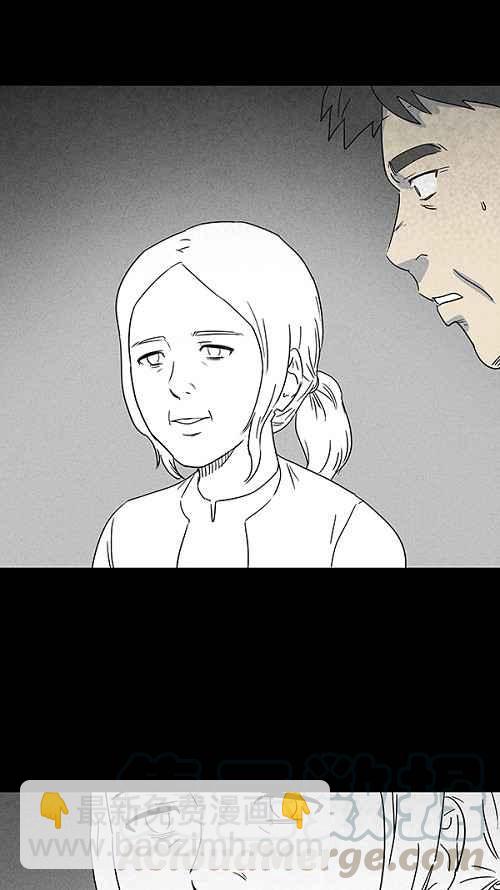[第14话] 妻子的记忆 418