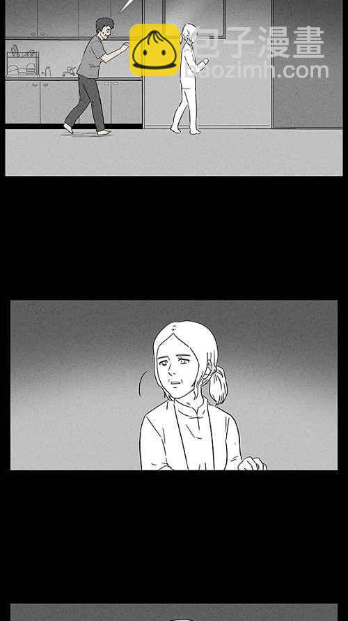 [第16话] 妻子的记忆 62