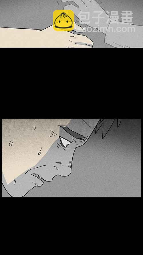 [第16话] 妻子的记忆 623