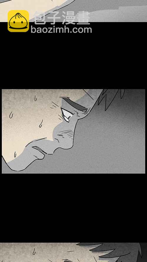 [第16话] 妻子的记忆 625