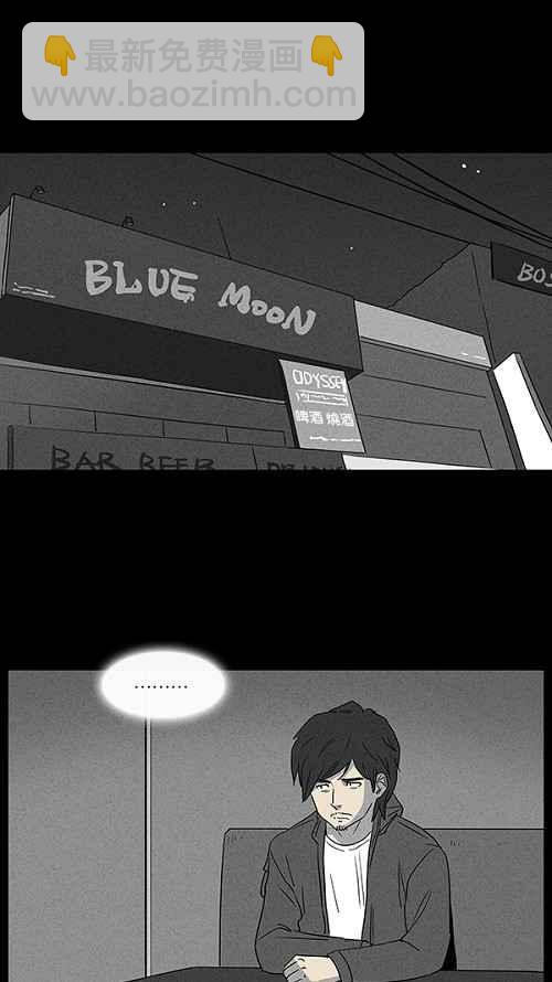 [第18话] 箱子养成记 210