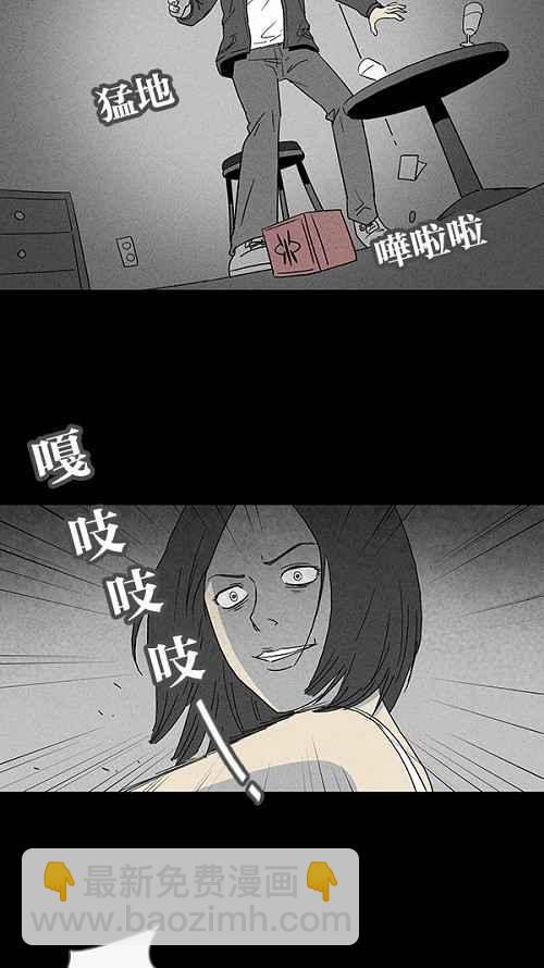 [第20话] 箱子养成记 423