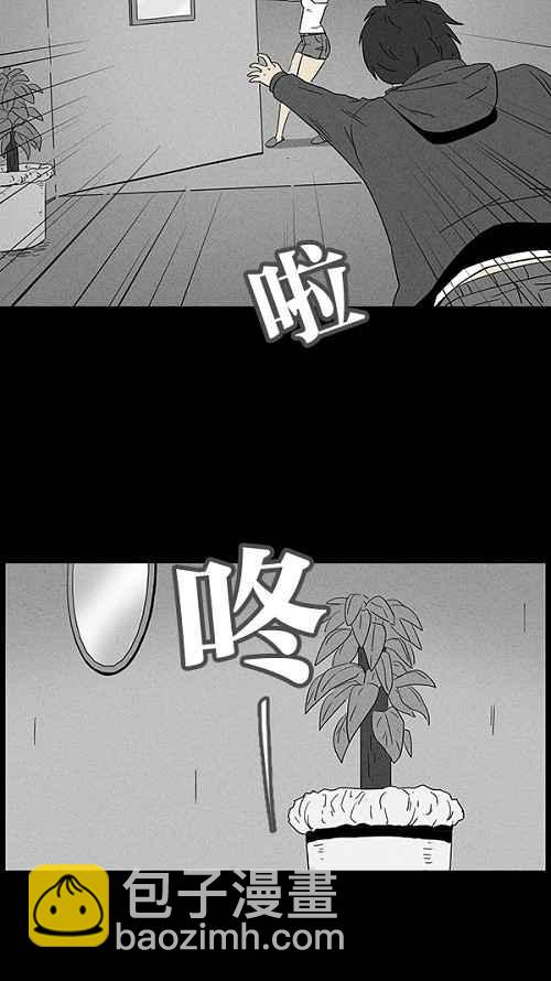 [第20话] 箱子养成记 425