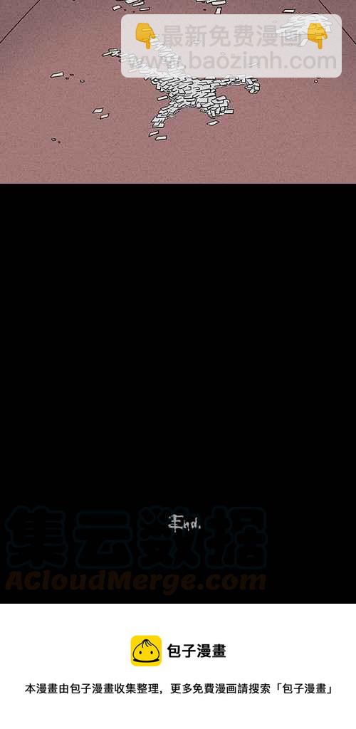 [第20话] 箱子养成记 433