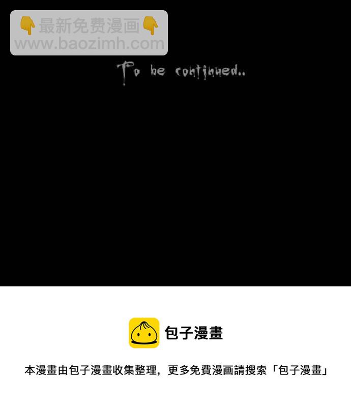 [第24话] 在非洲发生的事 428