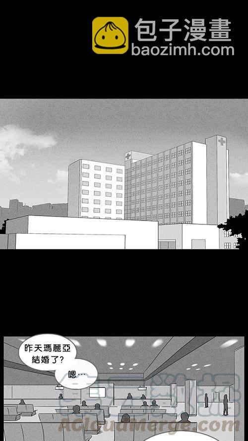 [第26话] 在非洲发生的事 615
