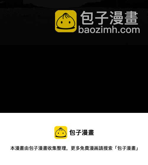 [第26话] 在非洲发生的事 635