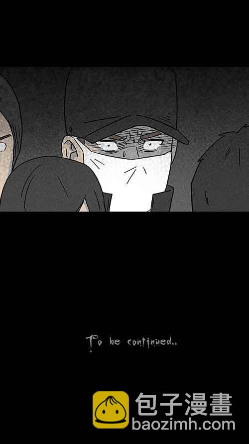 [第29话] 杀死魔术师 337