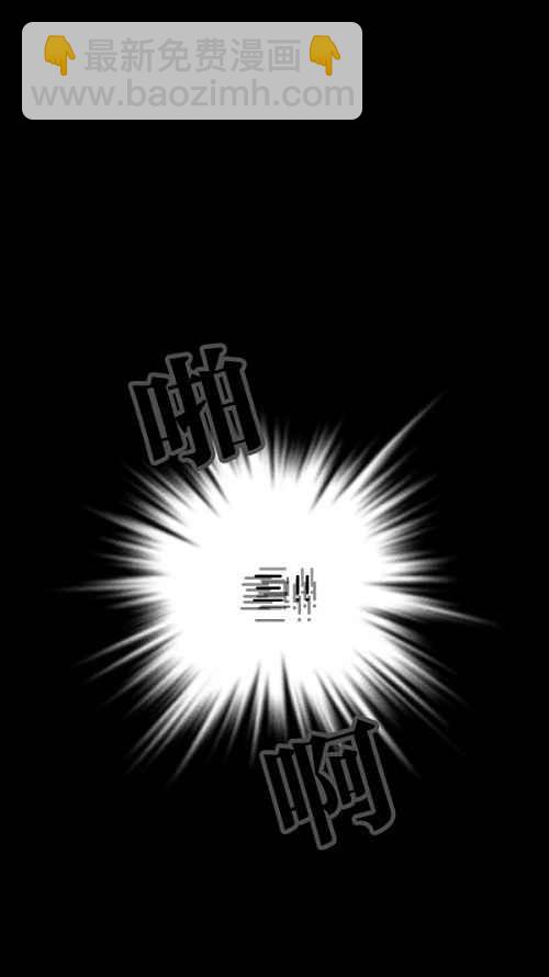 [第32话] 杀死魔术师 635
