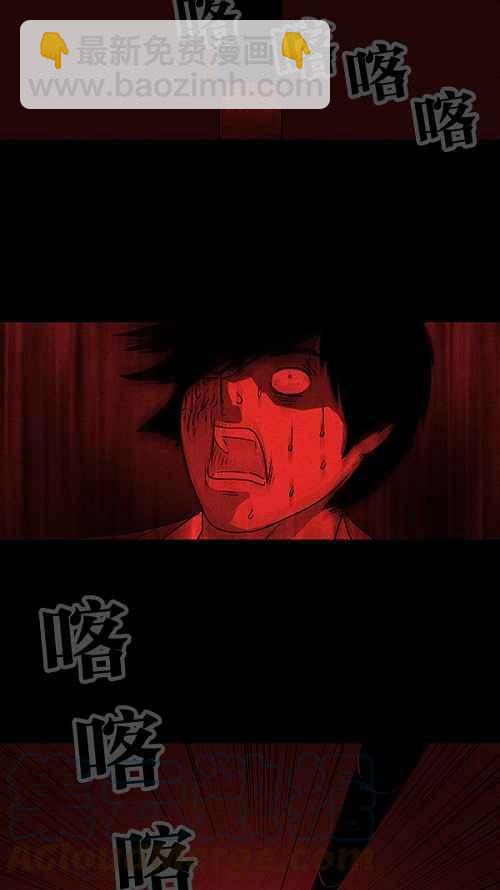 [第33话] 重置的电梯 118