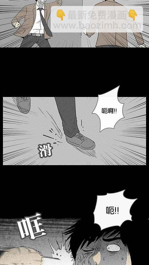 [第34话] 重置的电梯 21