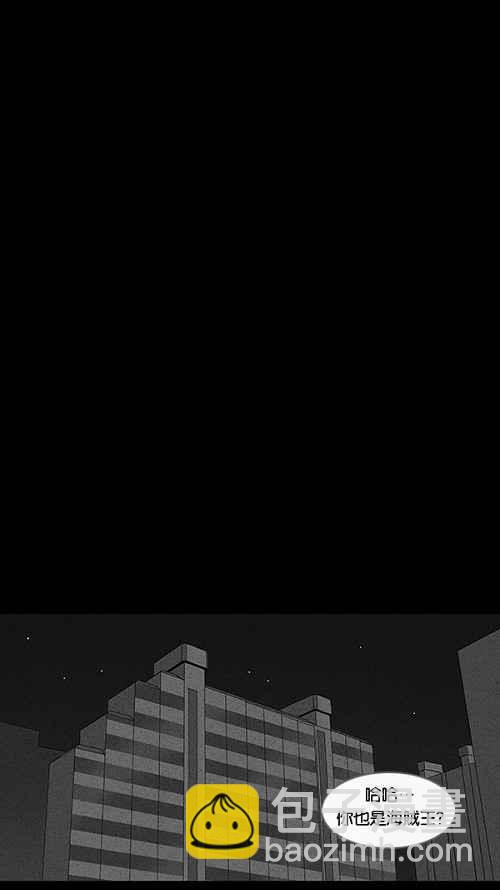 [第34话] 重置的电梯 214