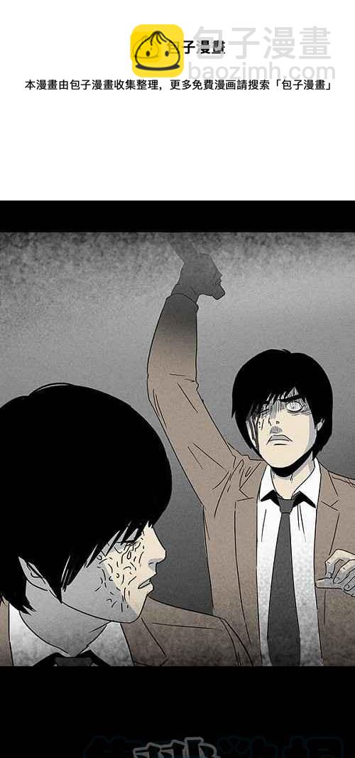 [第34话] 重置的电梯 224