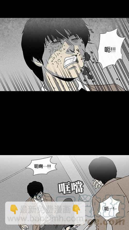 [第34话] 重置的电梯 23