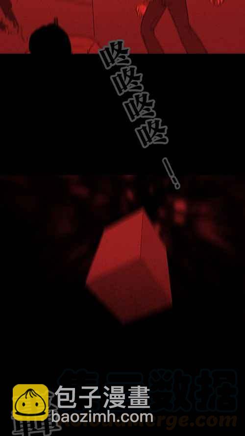 [第34话] 重置的电梯 230