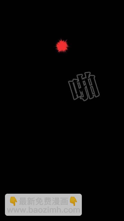 [第34话] 重置的电梯 232