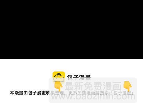 [第34话] 重置的电梯 237
