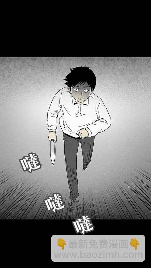 [第35话] 重置的电梯 320