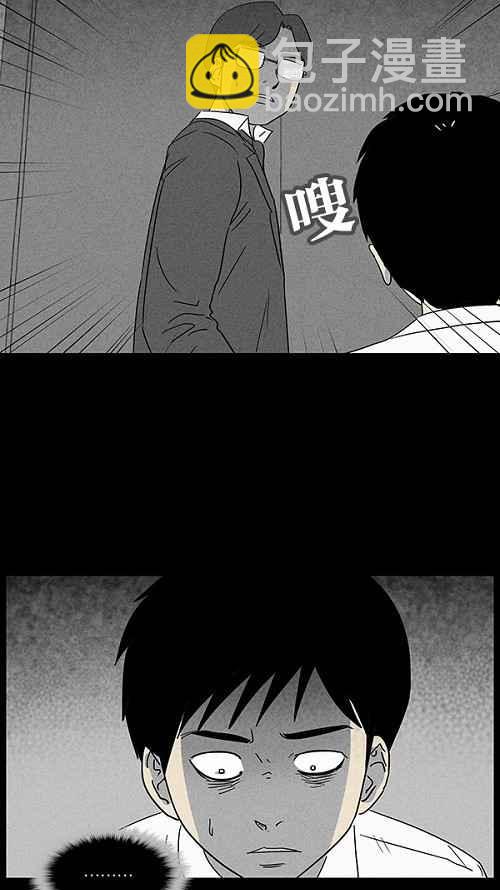 [第35话] 重置的电梯 323