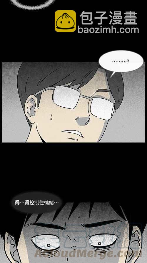 [第35话] 重置的电梯 324