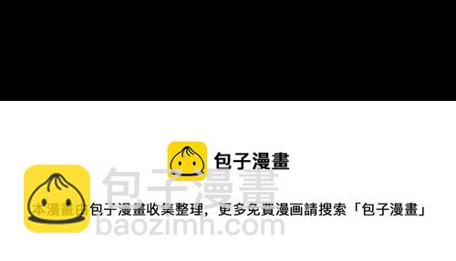 [第35话] 重置的电梯 334