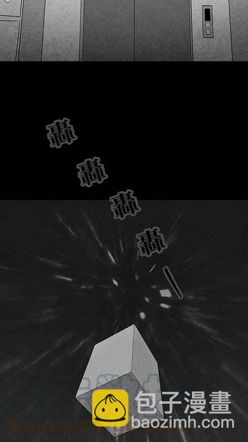 [第36话] 重置的电梯 427