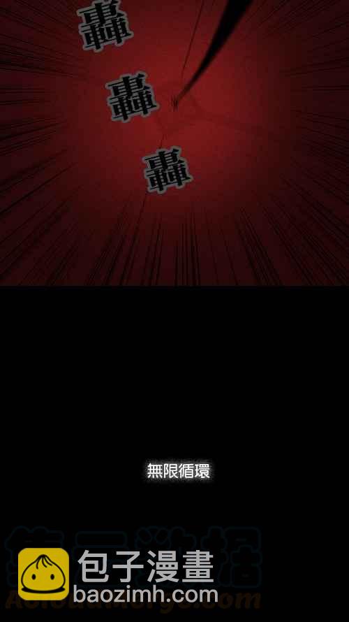 [第36话] 重置的电梯 439