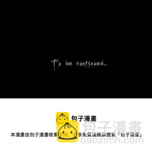 [第41话] 中奖号码 131