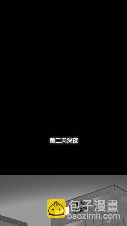 [第42话] 中奖号码 219