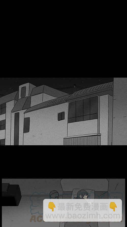 [第42话] 中奖号码 224