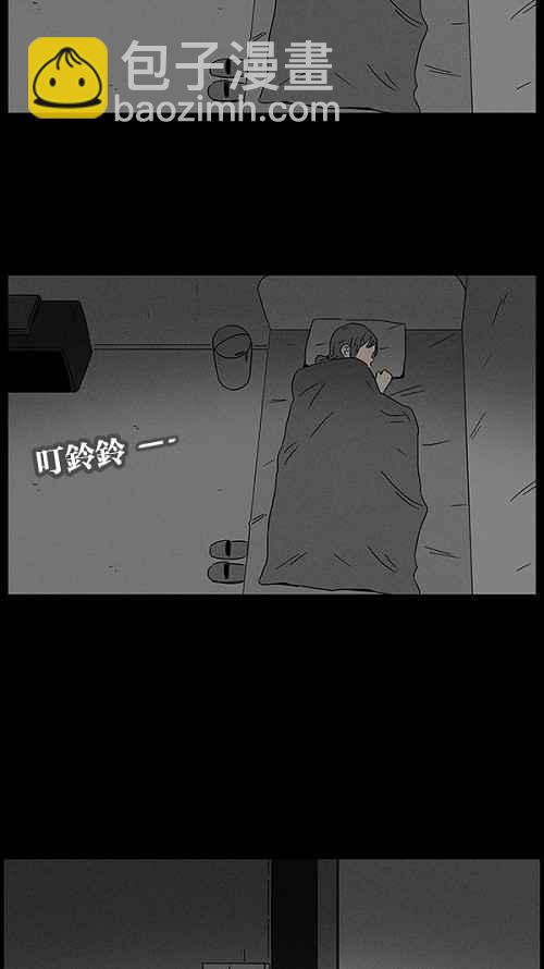 [第42话] 中奖号码 225