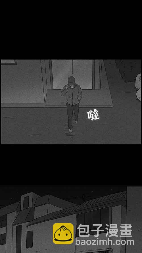 [第43话] 中奖号码 323