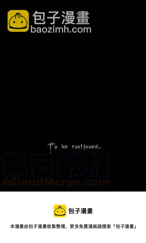 [第43话] 中奖号码 330