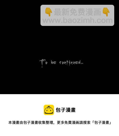 [第44话] 中奖号码 429