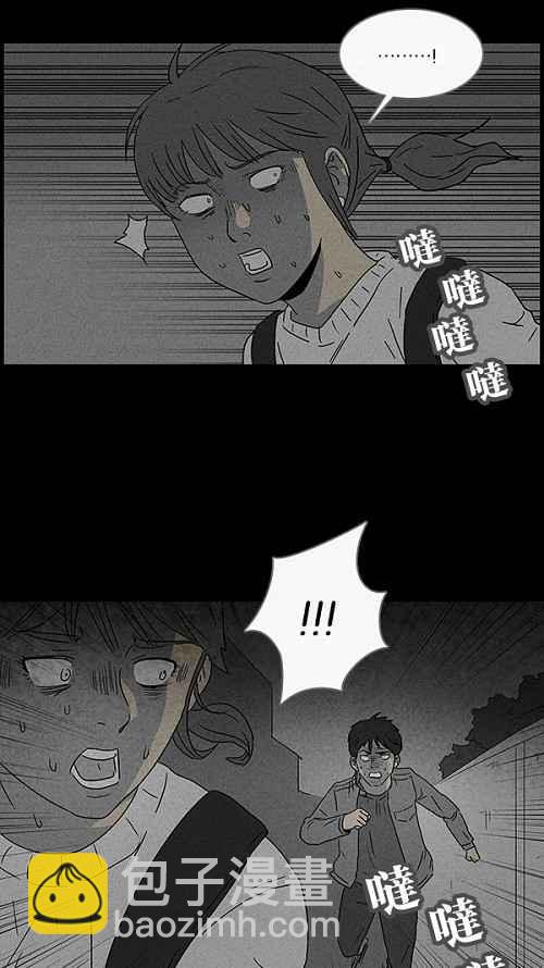 [第45话] 中奖号码 516