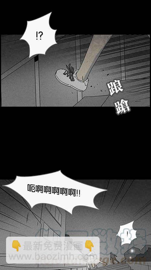 [第45话] 中奖号码 518