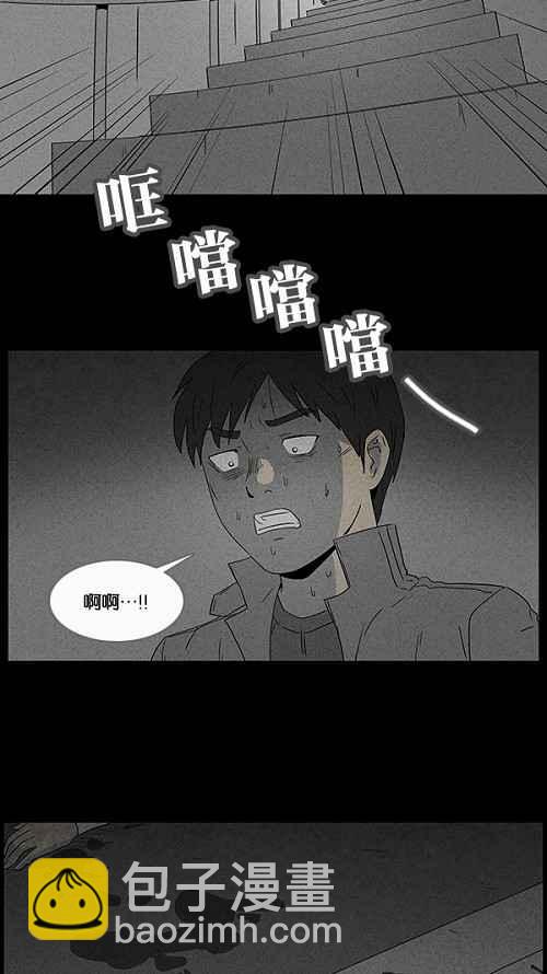 [第45话] 中奖号码 519