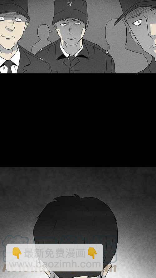 [第46话] 中奖号码 630