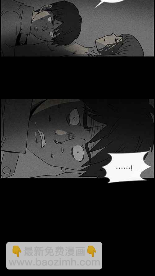 [第46话] 中奖号码 65