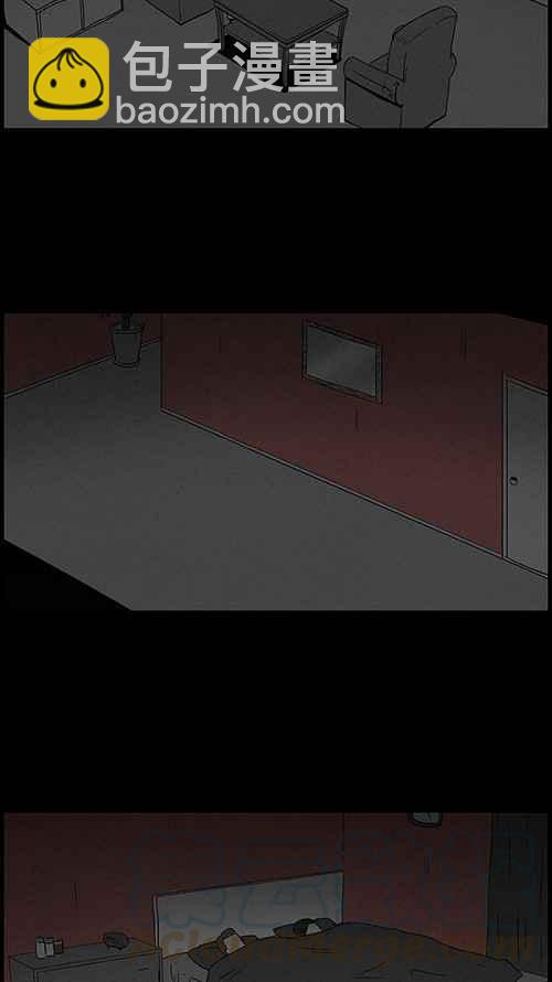 [第48话] 抓鬼 215