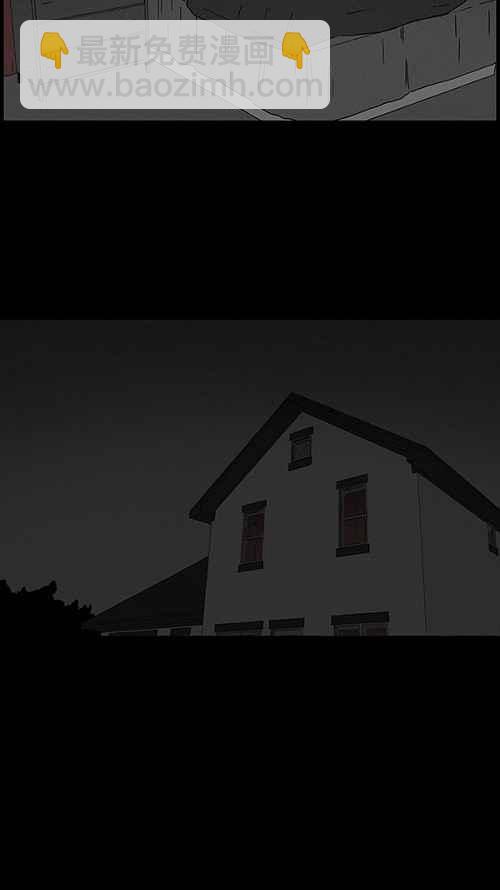 [第48话] 抓鬼 216