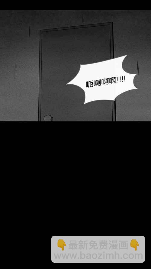 [第53话] 女人画 210